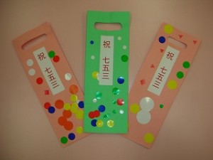 DSCN3095