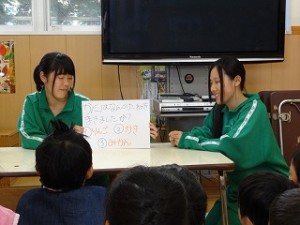 DSC01938